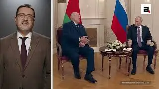 Абзац. Что такое этот Совет мира Трампа?