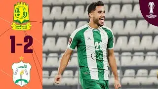 Al Seeb Club 🇴🇲 vs Al Ansar FC 🇱🇧 | Highlights | AFC Challenge League&trade;