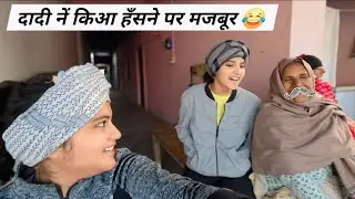 Security guard se ldaai ho gyi 🥺| मरते मरते बचे 😳
