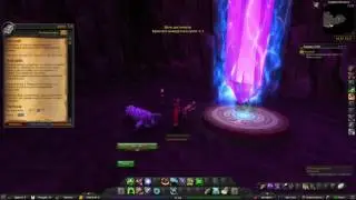 Вырубай!(Shut 'er Down)(id=35070)
