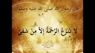 مشهد تمثيلي تحت شعار خلق الرحمة  1436 هـ