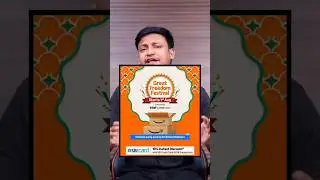 amazon great freedom sale 2025 | great freedom festival amazon 2025 | big billionday flipkart 2025