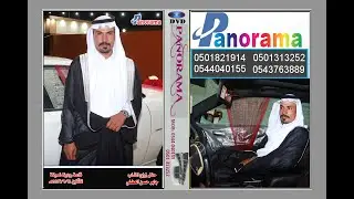 حفل زواج الشاب جابر حسن العضلي غميقة قاعة رودينا الأثنين 1443/6/28هـ