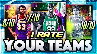 THE FINAL I RATE YOUR TEAMS!! SO MANY GREAT SQUADS!! | NBA 2K21 MyTEAM SQUAD BUILDER REVIEWS!!