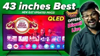 43 inches Best TV Deals 🔥| Best 43 inches Smart Android TV Under 20000 to 30000 | Amazon TV Deals