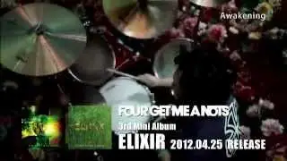 Awakening / FOUR GET ME A NOTS