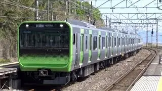 山手線新型車両E235系 東海道線試運転 【JR East E235 series】