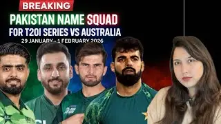 Pakistan announce T20 squad for Australia series | Babar, Shaheen Back In T20 |