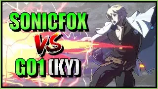 SonicFox (Ramlethal) Vs GO1 (Ky Kiske)  【Guilty Gear Strive】