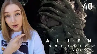 ALIEN ISOLATION #40 Facehuggers | Facecam | Livestream