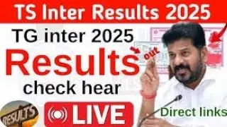 tsbie result out 2025|how to check the result| tg intermediate results 2025|