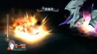 Tales of Vesperia PS3 - Spiral Draco [Yuri Solo/NIND/Unknown Mode]
