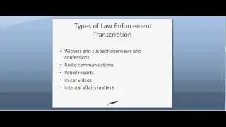 Law Enforcement Transcription Services by Transcription Outsourcing, LLC