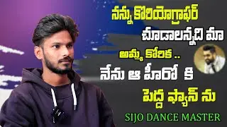 A Exclusive Interview with Social influncer and Sijo Dance Master | Film Jalsa
