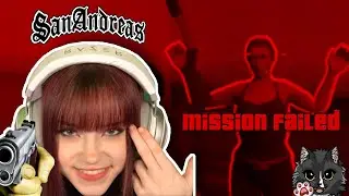 Bree mixed with friendly fire? What could go wrong! San Andreas funny moments