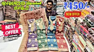 BAKRID Main Naya Business Start With Best Profits  | Fancy Work Suits Wholesale Dress Materials RSH