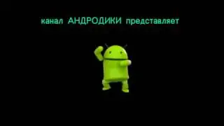 Взлом игры JUNGLE HEAT на алмазы работает 100%