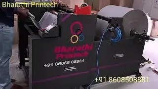 Dining table paper printing machine fully automatic 3 colour single tray