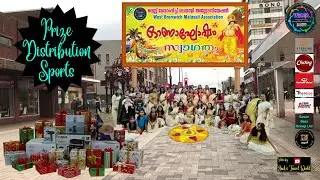UK Malayali ഓണാഘോഷം by WBMA, Sports Event  Prize Distribution, West Bromwich Community Center