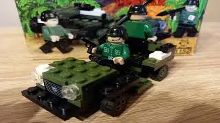 COBI Old Small Army 1152 Commer Vintage Set Building