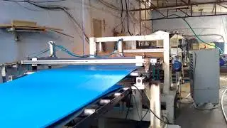 pp sheet plant