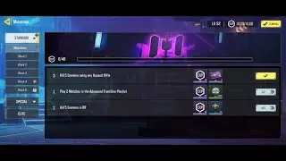 Call of Duty Mobile Kill 5 Enemies Using any Assault Rifle | Daily New Challenges Complete 💯✅