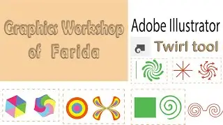 Adobe Illustrator &ndash; Twirl tool &ndash; Class 18. #TwirlTool, #AdobeIllustrator, #BanglaTutorial,