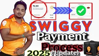 🔥🔥 Swiggy Payment Process🤑🤑||Swiggy ka payment kab ata hai✅||Salary 💸Swiggy Payment Process Explain