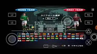 Winning Eleven 5 Japan PS2 Theme Music