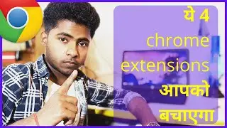 top 5 chrome privacy extensions for better security | how to secure yourself using chrome extensions