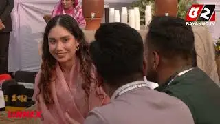 চায়ের আড্ডায় তরুণ ভোটারদের কথা শুনলেন জাইমা রহমান | Zaima Rahman