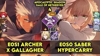 Apocalyptic Shadow 4 | E0S1 Archer & E0S0 Saber | Apoc 4 | HSR