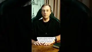 Субъективизм на Perform Review