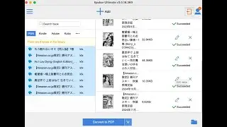 KFX File to PDF Converter for Windows & Mac -- Convert KFX Offline