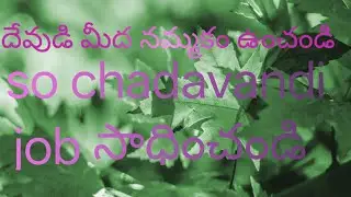 #dsc#tet #motivation #subscribe #ap 