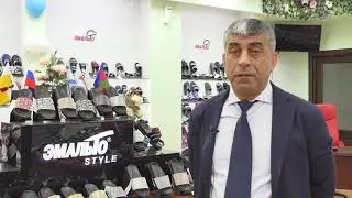 Эмальто, производитель обуви из эва и пвх с 2008 года