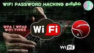 WPA & WPA2 WiFi Using Kali Linux (Aircrack-ng) Tutorial | WiFi Series-3 | J Techcode 2.O