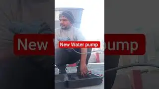 new water pump for ac servicing #acrepair #acservicing