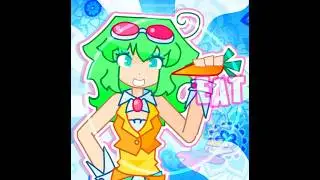 eat it up gumi!!!//ib:@Mikur@Mikura_Starz/ #animation #vocaloid #osc #animationmeme #edit