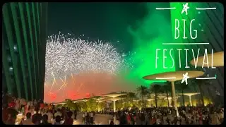 Festival of ARAB🔥Goat | Qatar tamilvlog | EID mubarak| Happy EID| Muslim festival |Biryani special