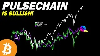 PulseChain снова настроен оптимистично