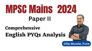 MPSC Mains 2024  English Paper Analysis