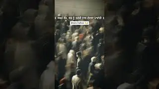 #song #punjabimusic #newsong #mehnat #youtubeshorts #terror #tersemjassar #kulbirjhinjar #music