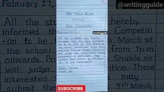 NOTICE for Quiz Competition in School|#notice #viral #shorts #writingguide