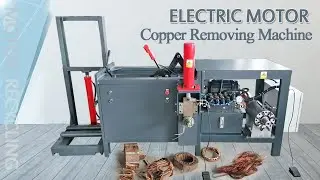 Electric Motor Copper Removing Machine | Copper Winding Cutting & Pulling Machine