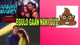 GAAN NAKI GU??? |SIMMBA|T-SERIES|ROHIT SHETTY