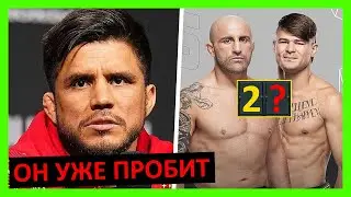 Волкановски - Лопес прогноз на 1 бой от Исраэля Адесаньи, Камару Усмана, Генри Сехудо. 1 часть