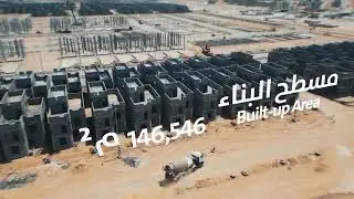 نسبة إنجاز درة السدن / شهر يونيو 2025 _جدة