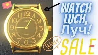 Watch Luch/Луч 15 Jewels Lot 31