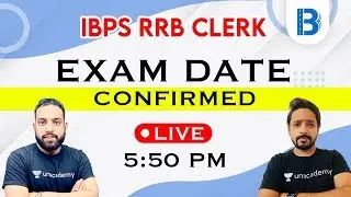 IBPS RRB Clerk | Exam Date Confirmed